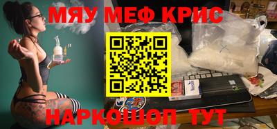 a pvp Пугачёв