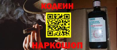 a pvp Пугачёв