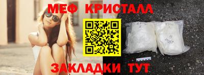 мдма Пыть-Ях