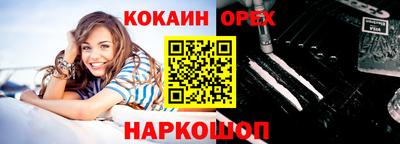 мдма Пыть-Ях