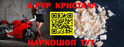 мдма Пыть-Ях