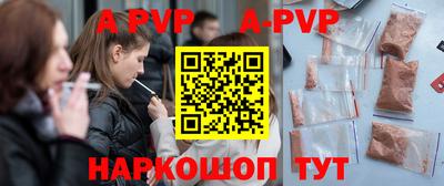 мдма Пыть-Ях