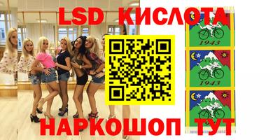 a pvp Пугачёв