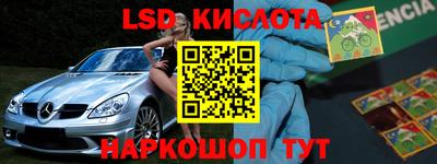 a pvp Пугачёв