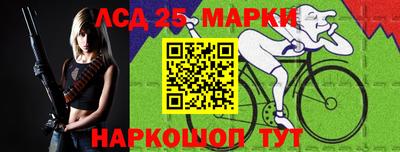 мефедрон мука Пушкино