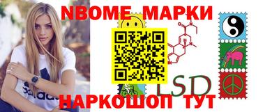 мефедрон мука Пушкино