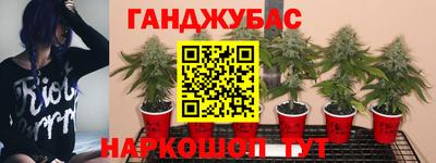 мдма Пыть-Ях
