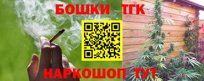 мдма Пыть-Ях