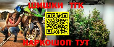 a pvp Пугачёв
