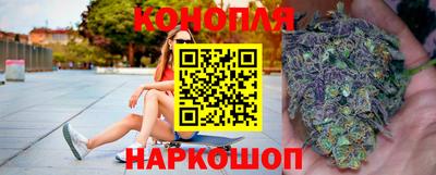 мефедрон мука Пушкино
