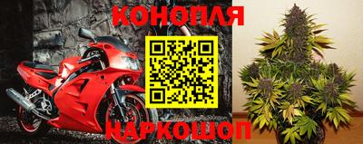 мефедрон мука Пушкино