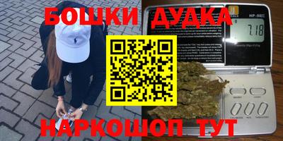 мдма Пыть-Ях