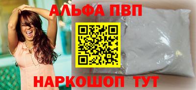 мдма Пыть-Ях