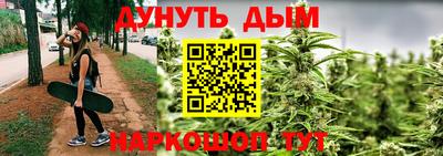 мдма Пыть-Ях