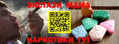 a pvp Пугачёв