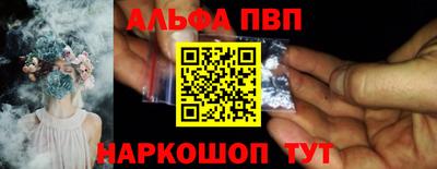 мдма Пыть-Ях