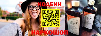 a pvp Пугачёв