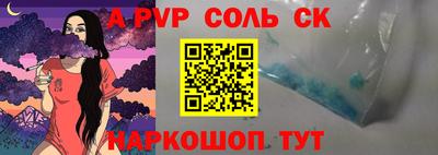 мдма Пыть-Ях