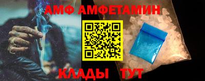 мдма Пыть-Ях
