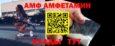 мдма Пыть-Ях