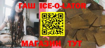мефедрон мука Пушкино