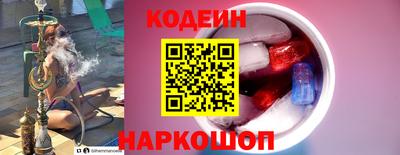 мдма Пыть-Ях