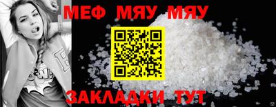 a pvp Пугачёв
